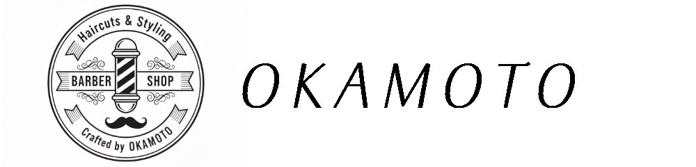 髪処おかもと｜高島市理容室・フェードカット